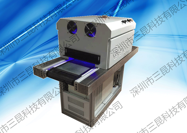 UV膠水、UV油墨、UV油漆LEDUV固化機