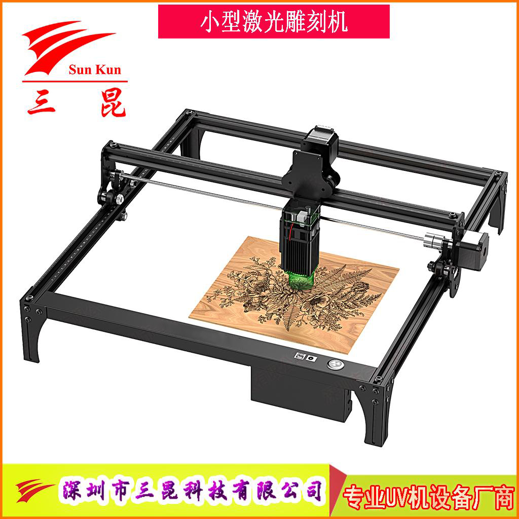 小型激光雕刻機(jī)(用于商標(biāo)/圖案/文字/銘牌)等用途雕刻切割！