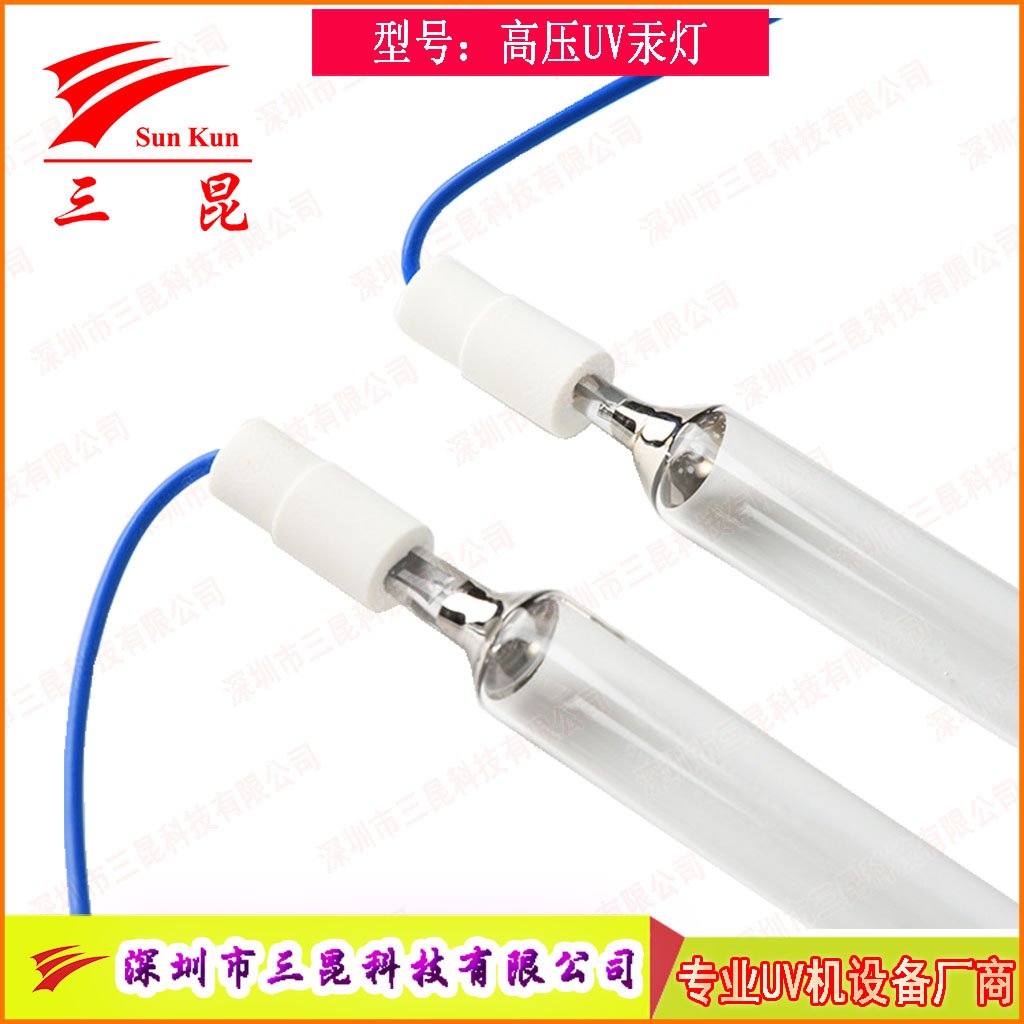 噴涂線適配UV燈，400W-18kw功率，定制長度，為涂裝工藝保駕護航