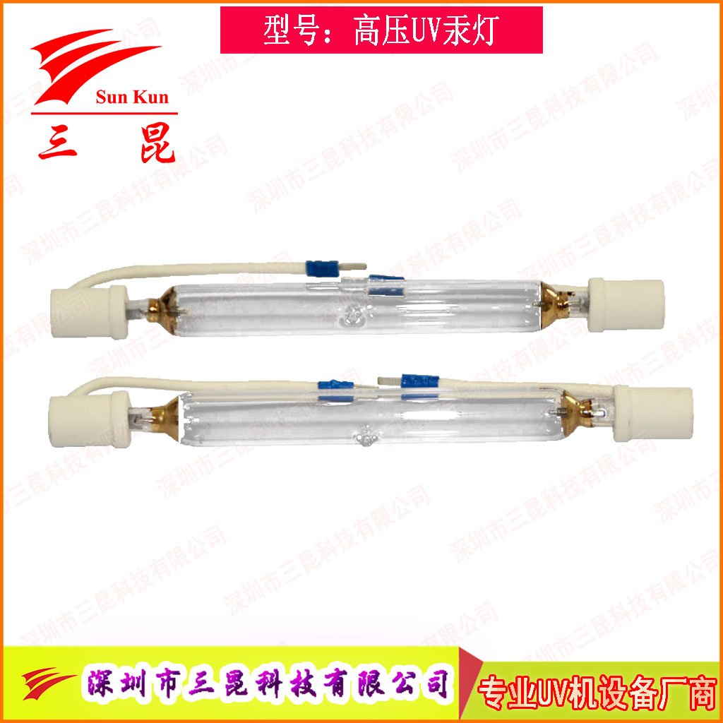 涂裝業(yè)優(yōu)選！可定制UV固化燈，365nm主波峰，多種長度，用于家具木門噴涂線