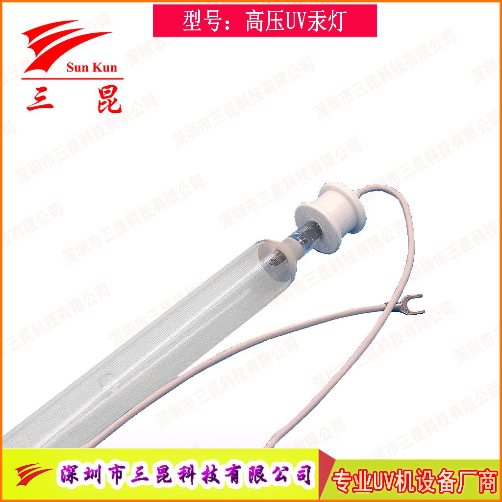 真空鍍膜高效 UV燈，定制規(guī)格，適配流程，為鍍膜品質(zhì)保駕護(hù)航！